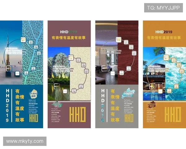 揭秘开云手机官网的设计哲学与品牌故事，激发你的灵感