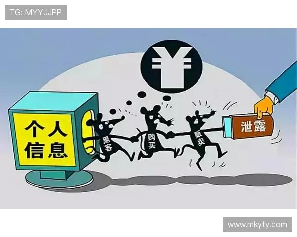 如何在开运app官方网站安全下载最新版本确保个人信息安全