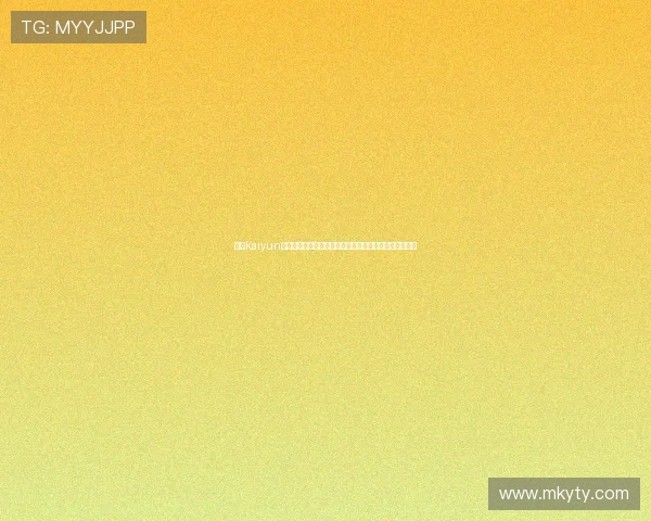 开云Kaiyun真人版会员注册流程中的注意事项及避免常见错误的方法